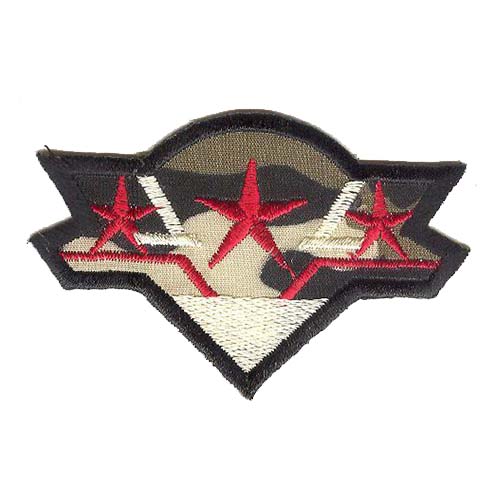 Military Iron on Patch