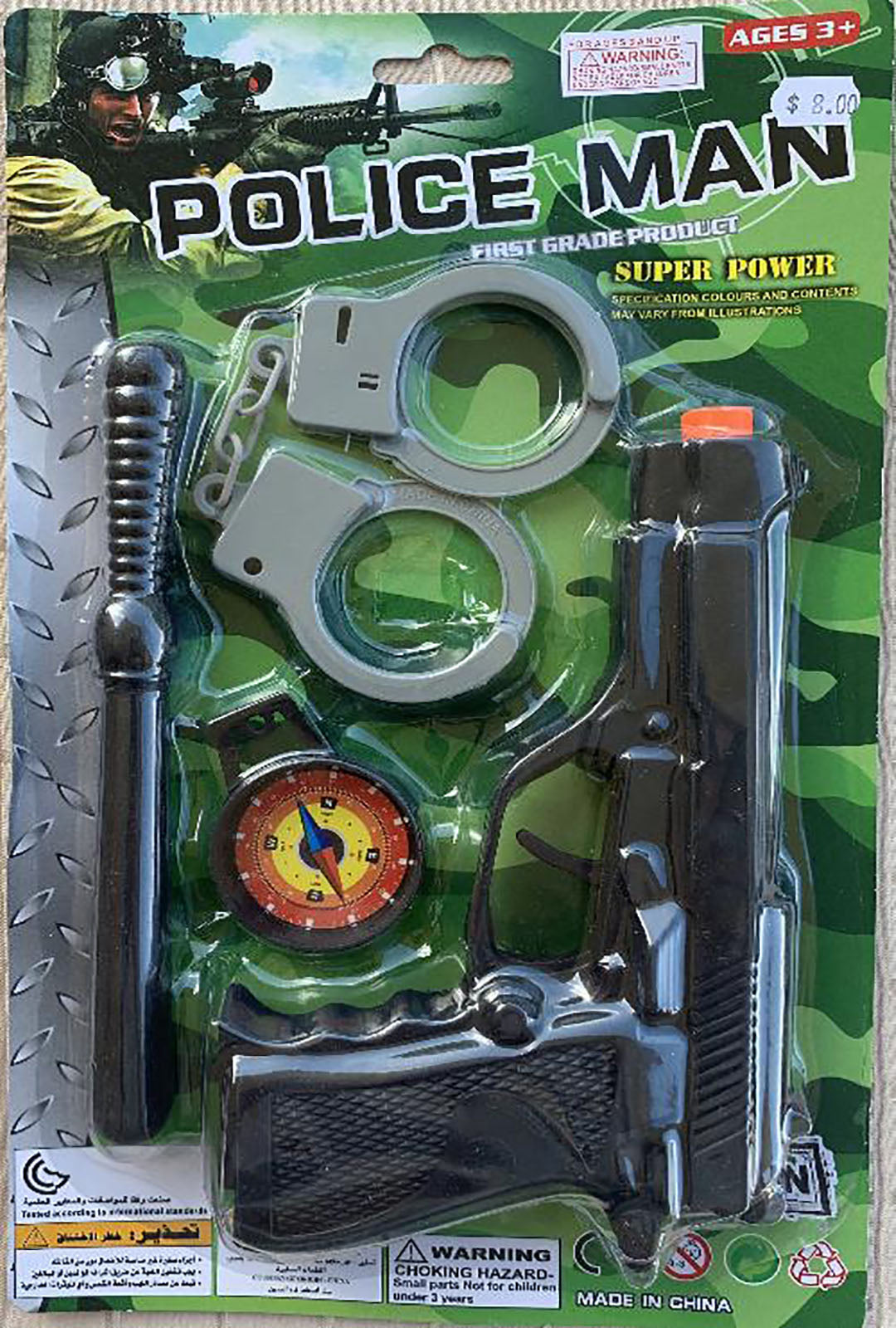 Police Gun Kit