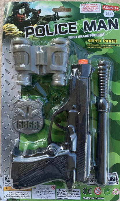 Police Gun Kit