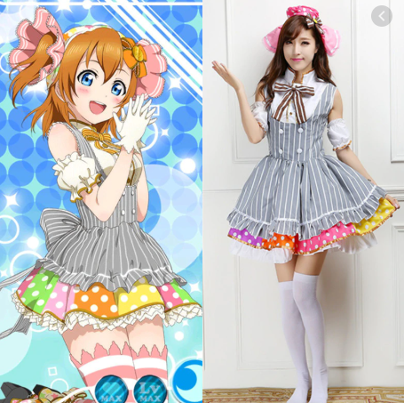 Love Live Honoka Costume